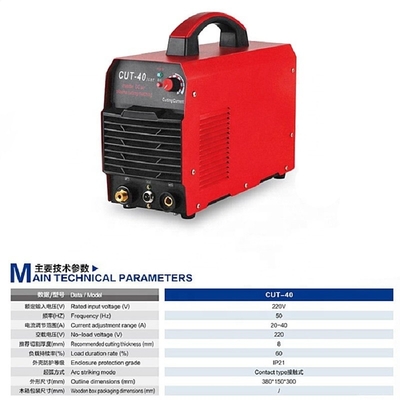 220V IGBT インバーター切断機 CUT-40 8mm 厚さ 380X150X300 mm 寸法