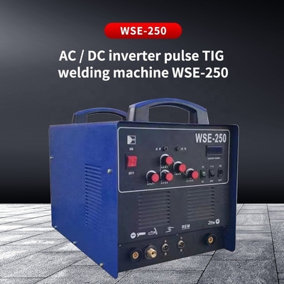 220V 定位入力インバーター AC DC TIG 調節式溶接機 WSE250 空気冷却モーター