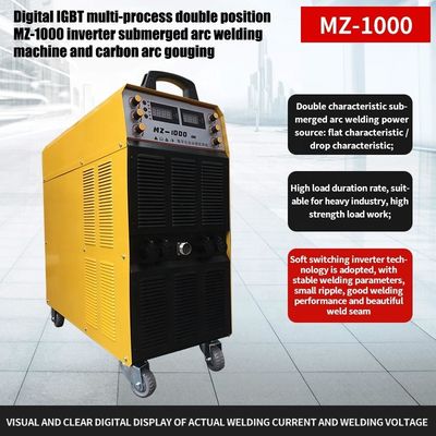 MZ1000 ダブルポジションインバーター 厚板の溶接用の水中弧溶接機