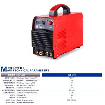 WS-200 6.3KVA 220V IGBT インバーター TIG/MMA ミニ溶接機