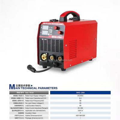 4 In1 220V IGBT インバーター ARC 溶接機 MIG 溶接機 MIG-280 炭素とステンレス