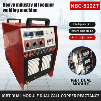 デュアルモジュール デュアルコール銅反応性コア制御ライン 1.0mm NBC-500ZT以上のプレートの溶接