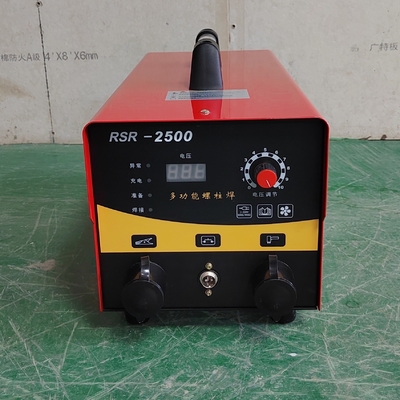 RSR-2500 コンダッシター・スタッド・ウェルディング・マシン 作業周期60%と定量容量1000W