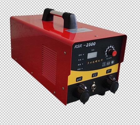 RSR-2500 コンダッシター・スタッド・ウェルディング・マシン 作業周期60%と定量容量1000W