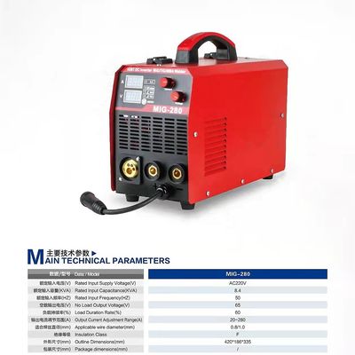 MIG280 ARC 溶接機 ミグ 溶接機 多機能 IGBT 4in1 インバーター 50/60HZ IP21S