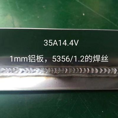 MIG 溶接機 MIG 200DP 200A 炭素鋼とアルミニウム合金 50/60HZ IP21S
