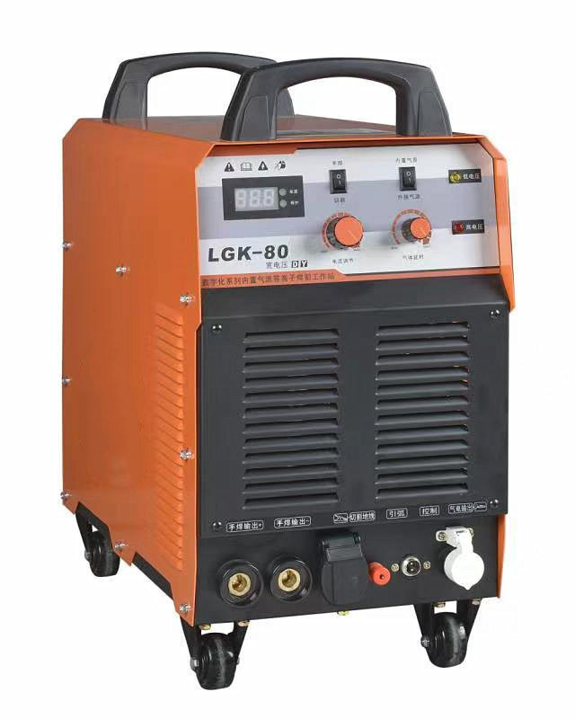 LGK80DY 220V/380V 双電圧 IGBT インバーター カッター プラズマ 溶接 切断 作業 ステーション