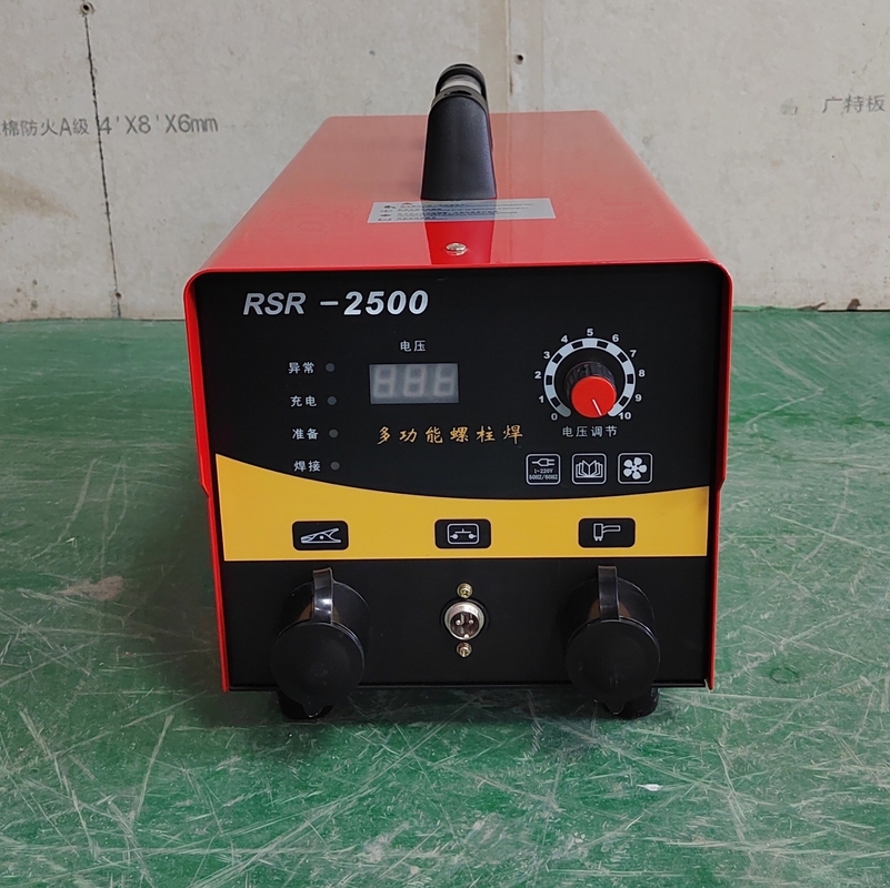 RSR-2500 コンダッシター・スタッド・ウェルディング・マシン 作業周期60%と定量容量1000W